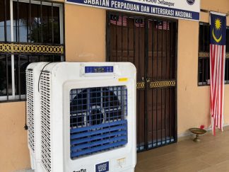Air Cooler Rental