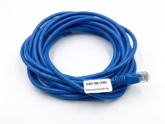 Ethernet Cable Cat 5E 7m Rental