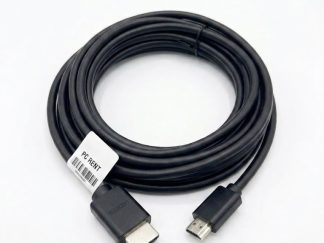 HDMI Cable 1M Rental